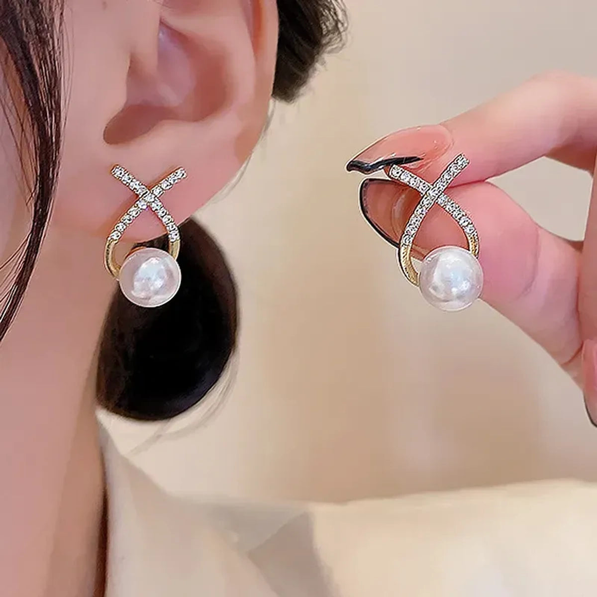 Elegant Pearl & Crystal Stud Earrings